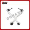 BMW 5 Series E60 523i/545i Control Arm (31126768297/31126768298)