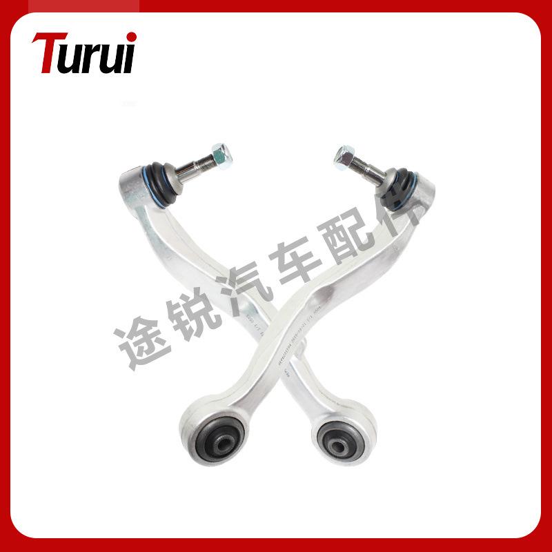 BMW 5 Series E60 523i/545i Control Arm (31126768297/31126768298)