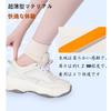 Ankle Wrapping Foot Achilles Tendon Heel Heel For Mountain Standing Everyday Unisex Support, Fixed, Thin, [Band Compression], Support, Support,