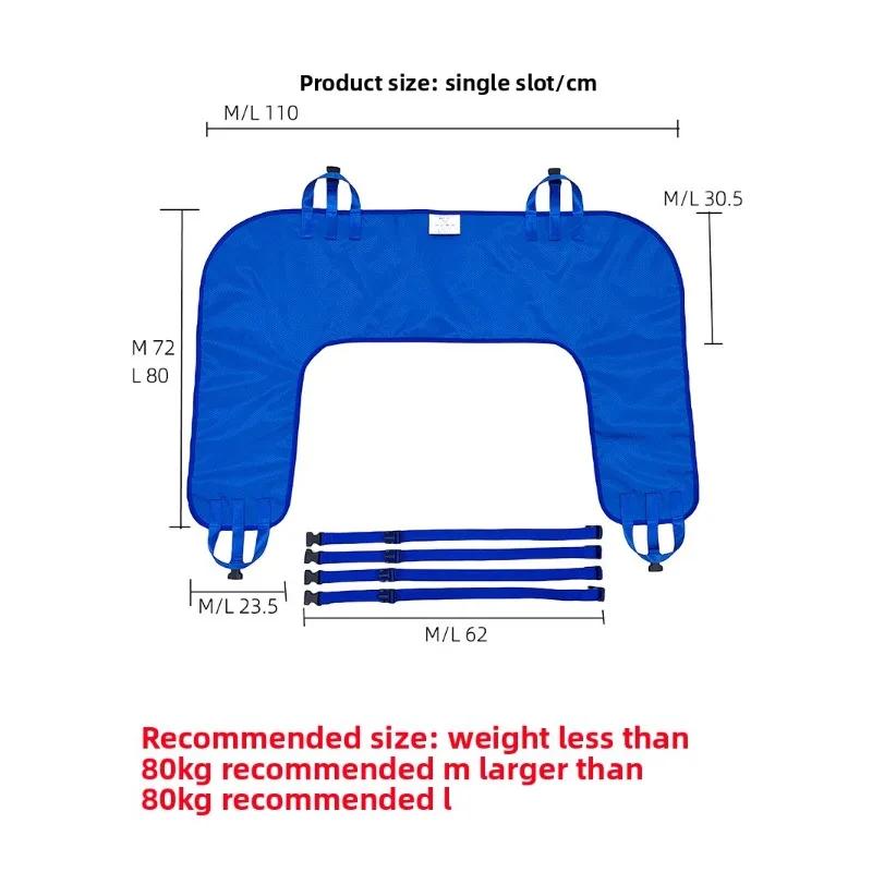 Elderly Turn Over Fixing Belt Assist Belt Turn Over Assisting Device Rehabilitation Nursing Displacement Belt