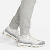 Nike Knitted Sweatpants Men's Gray