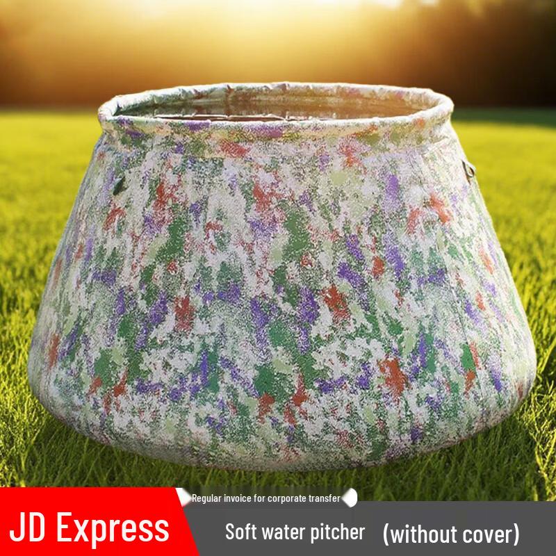 FUTLSLY 1-Ton Foldable Camouflage Water Storage Bladder