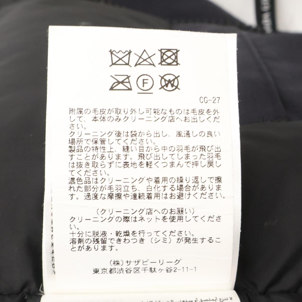 CANADA GOOSE 3438JM JASPER PARKA Jasper Parka Down Jacket S NavyUsed