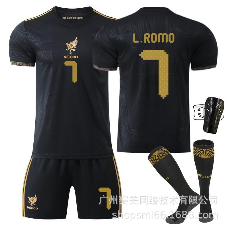 Gold Cup Mexican Children's Football Uniform Edition Black 9 Raul 11 Jimenez No. 4 Jersey Set