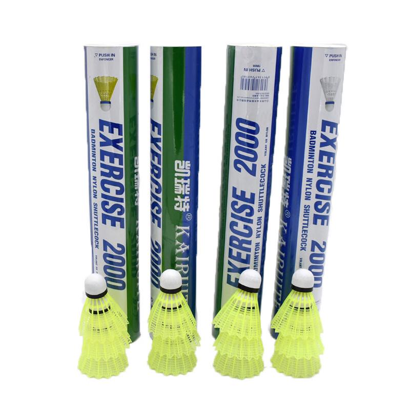 Kanglangte Durable Nylon Badminton Shuttlecocks
