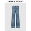 UR Women's Distressed Washed Denim Jeans