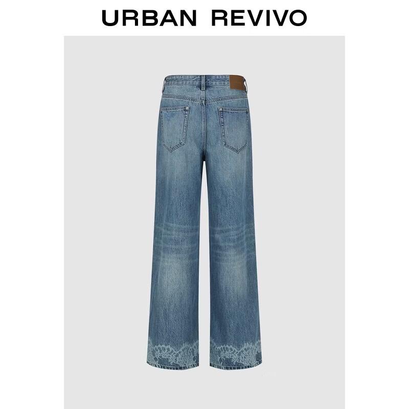 UR Women's Distressed Washed Denim Jeans