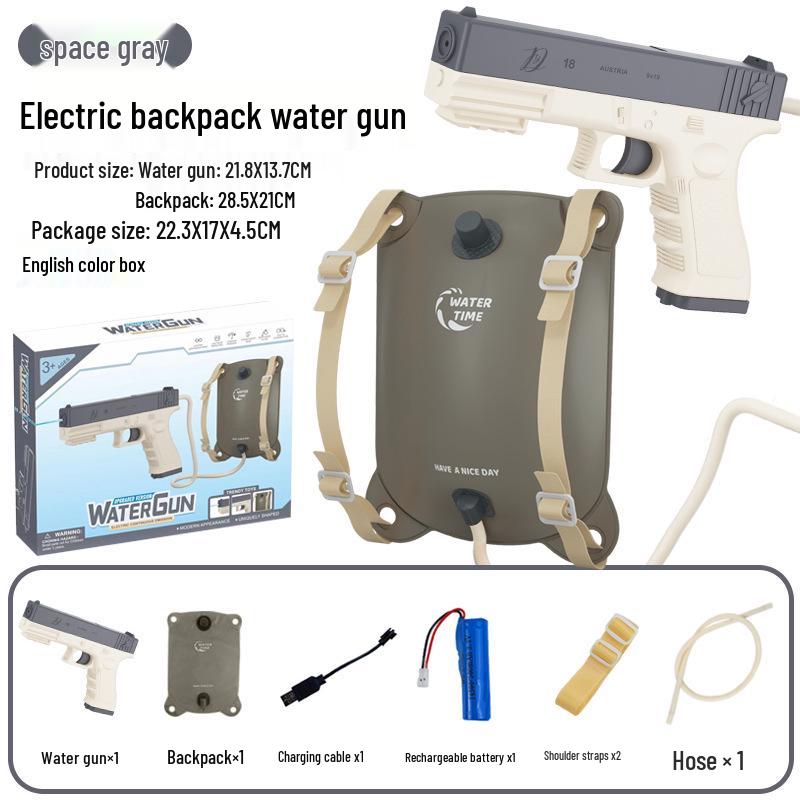 Children's Cartoon Water Gun Backpack - Cute Summer Beach Toy