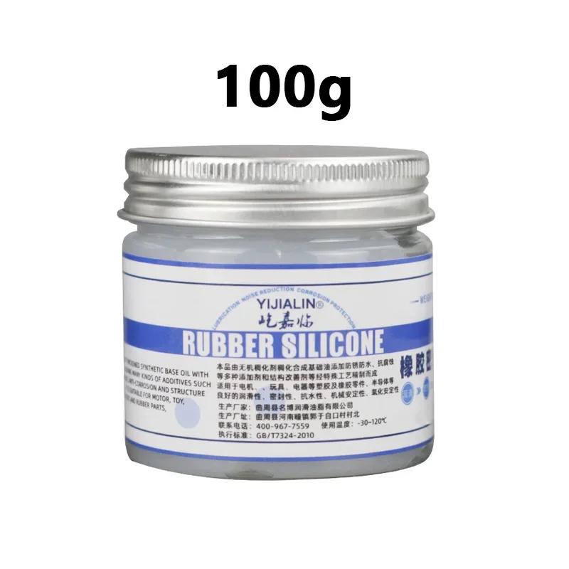 Waterproof Silicone Lubricant Grease Car Rubber Seal Conditioner Repair Maintenance Lithium Grease Tools Multi Purpose Lubricant