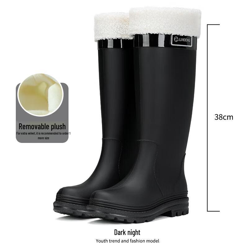 Unisex High-Top Lined Waterproof Rain Boots XL (41-42, 26CM)