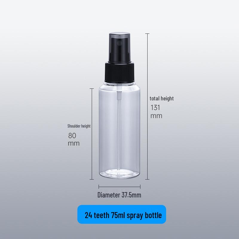 Amber Fine Mist Spray Bottle – 100/150ml PET Plastic for Cosmetics