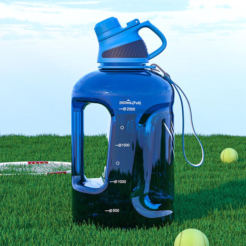 Simita Dundun Large Capacity Water Bottle