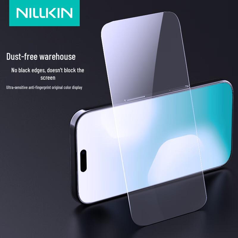 

NILLKIN Tempered Glass Screen Protectors for iPhone iPhone17 Pro