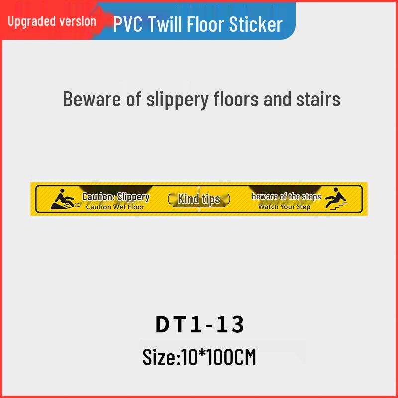 PVC Anti-Slip Warning Floor & Stair Decals