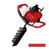 Two-Stroke Gasoline Earth Auger CN Plug (adapter Included)