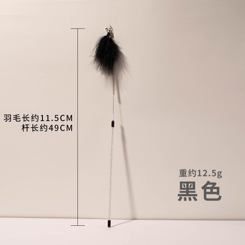 

Simulation Feather Interactive Cat Toy Satin Ribbon Bell Cat Stick Toys Kitten Playing Teaser Wand Supplies Accessories 60cm 60cm
