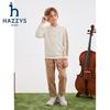 HAZZYS Boys' Hooded Sweatshirt