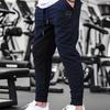 Men's Jogging Pants - Printed Multi Pocket Drawstring Slim Fit Pants - Sports and Fitness Casual Pants, Comfortable and Soft,