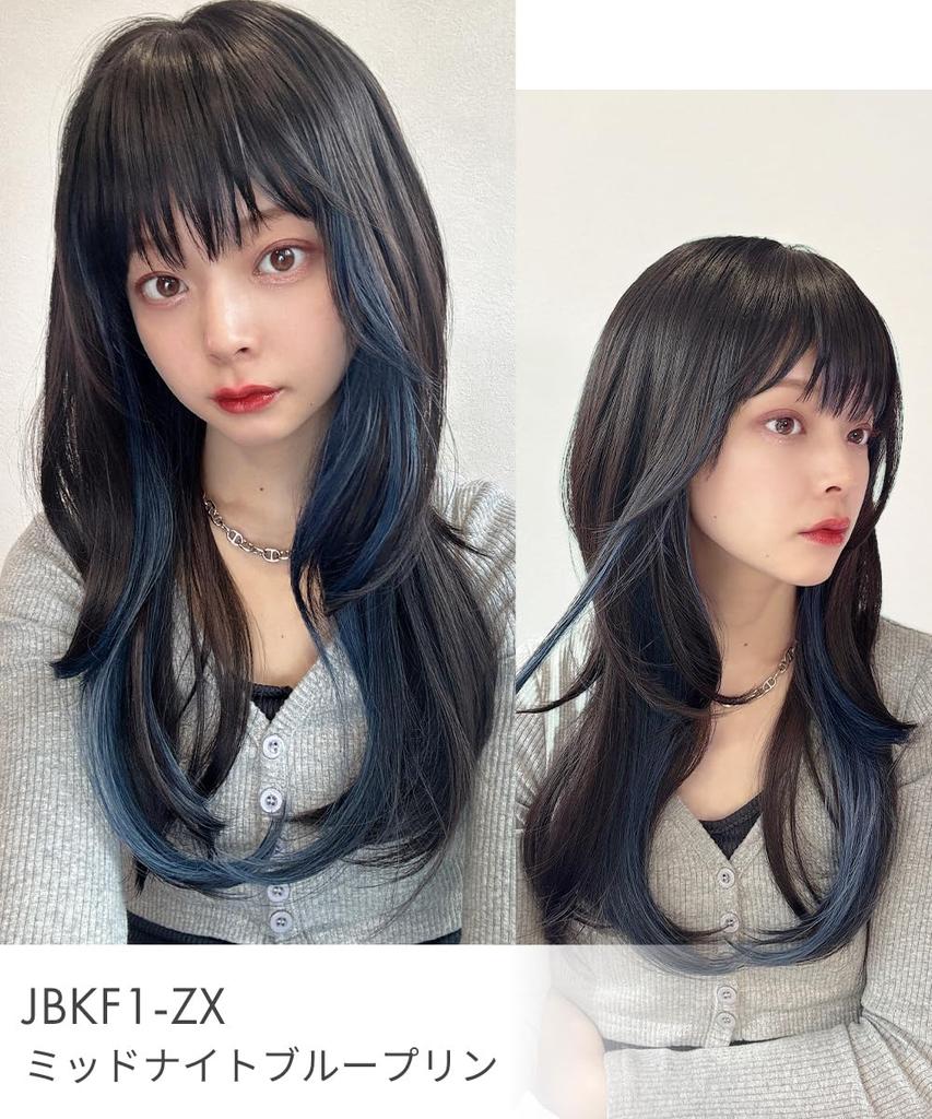 AQUADOLL Long Layered Face-Framing High-Tone Full Wig, Free Size (NM2NC1-ZX). Royal Milk Tea Pudding (wg354NM2NC1-ZX)