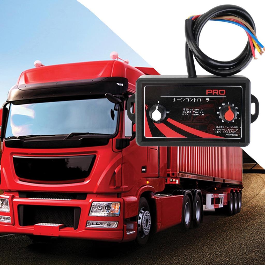 Car Horn Controller - 12 Volt Horn Controller, 25 Tone Electric Horn Control Box,