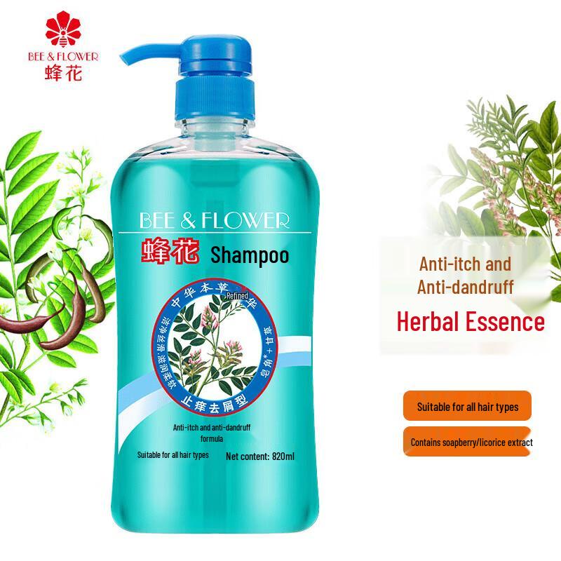 Bee & Flower Herbal Essence Shampoo