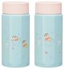 Skater Octagonal Stainless Steel Crayon Pastel Star Mug, 350ml, Insulated, Shin-chan Design, STO4-A