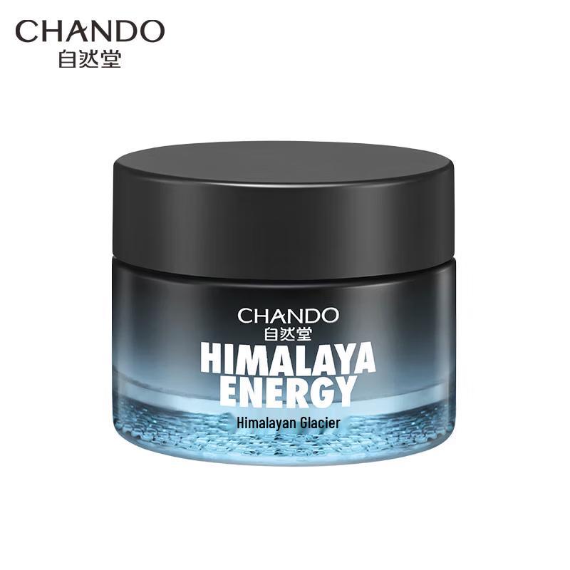 CHANDO Men s Himalayan Glacier Hydrating Cream
