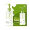 Mung Bean Cleansing Oil Deep Blackhead Removal & Sebum Control Refill Set 200ml + 200ml