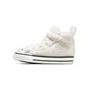 Converse Chuck Taylor All Star Easy-On High TD Teddy Bear Baby Sneakers White Egret Vintage-White A07960C