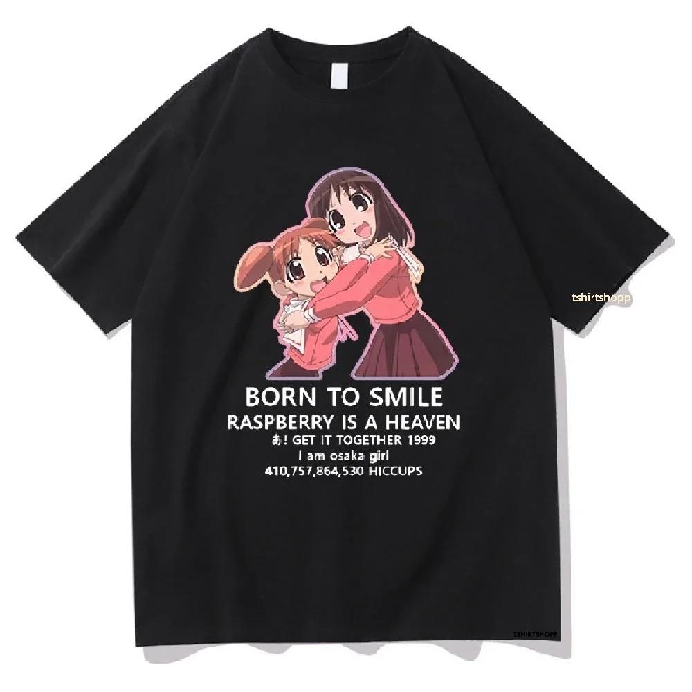 

Anime Azumanga Daioh Born To Smile Tshirt Funny Men Women Clothing Harajuku T-shirt Unisex Vintage Cotton Tops Graphic T Shirts XXXXXL чёрный