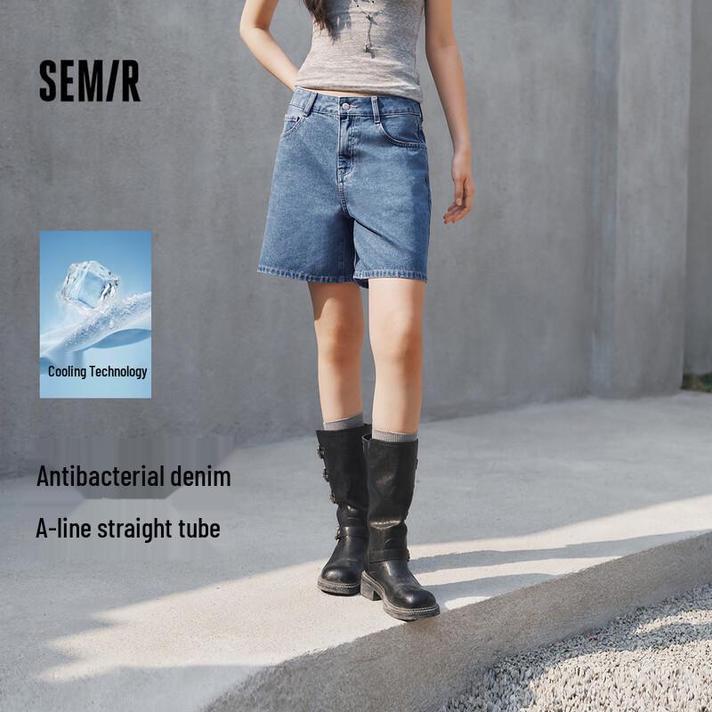 Semir Women's Summer Cool-Touch A-Line Denim Shorts