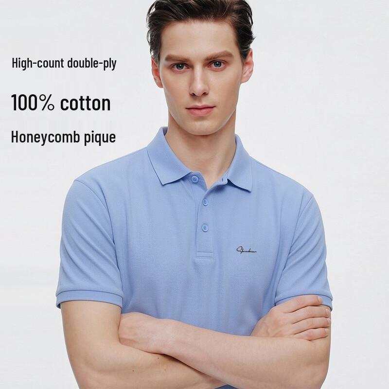 Shanshan Men's 100% Liquid Ammonia Cotton Short Sleeve Polo Shirt
