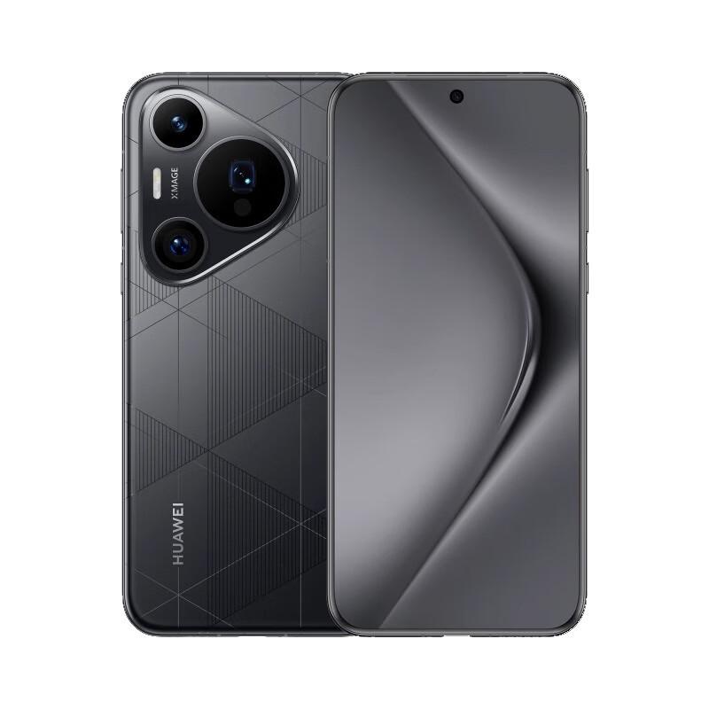 

Смартфон Huawei Pura 70 Pro+