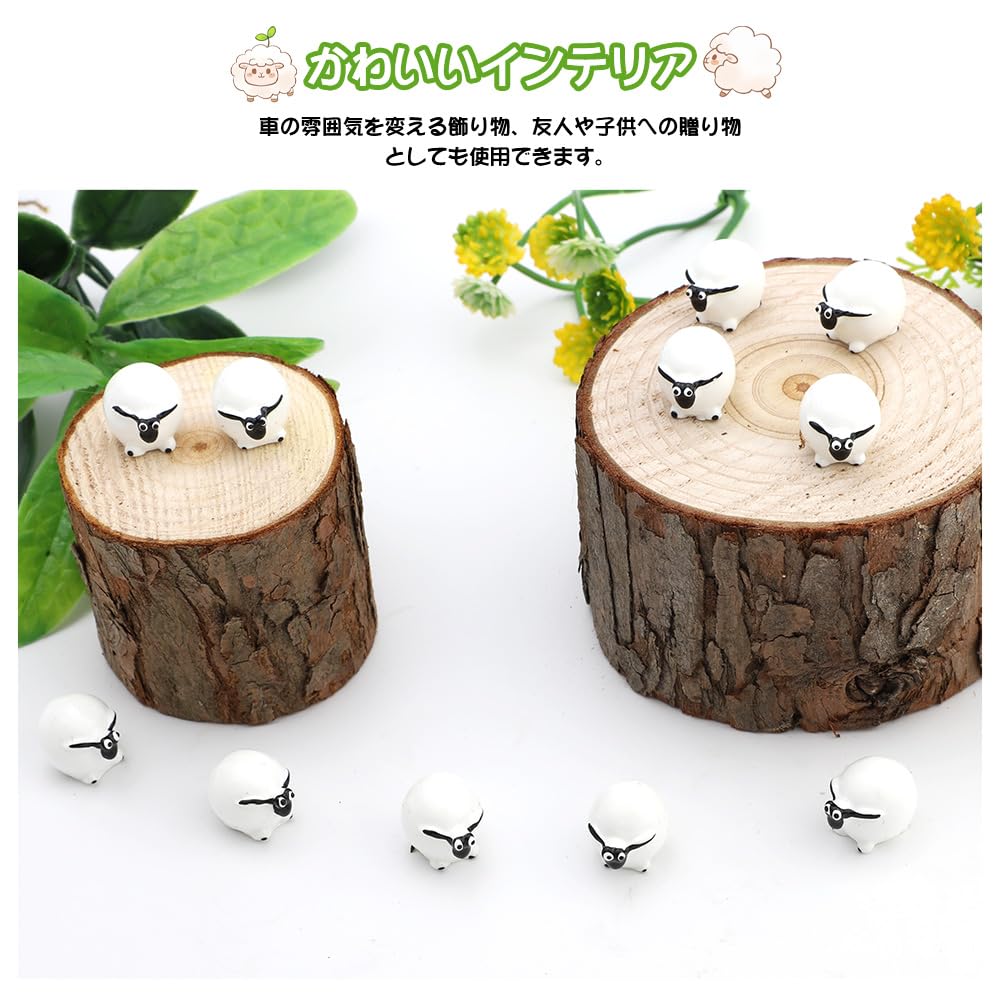 Catland Car Decoration Cute Shaun the Sheep Car Accessories Decoration