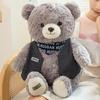 Adorable Jack Bear Plush Toy for Kids - Perfect Birthday Gift for Boys and Girls