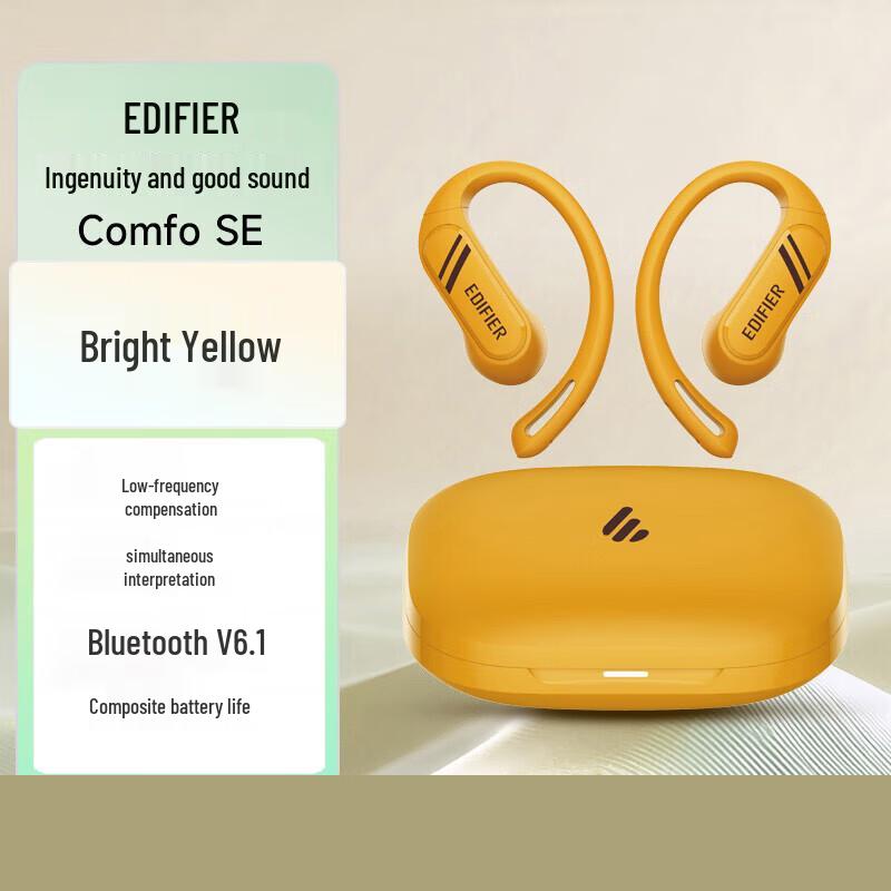 Edifier Comfo SE Open-Ear True Wireless Bluetooth Sport Earbuds