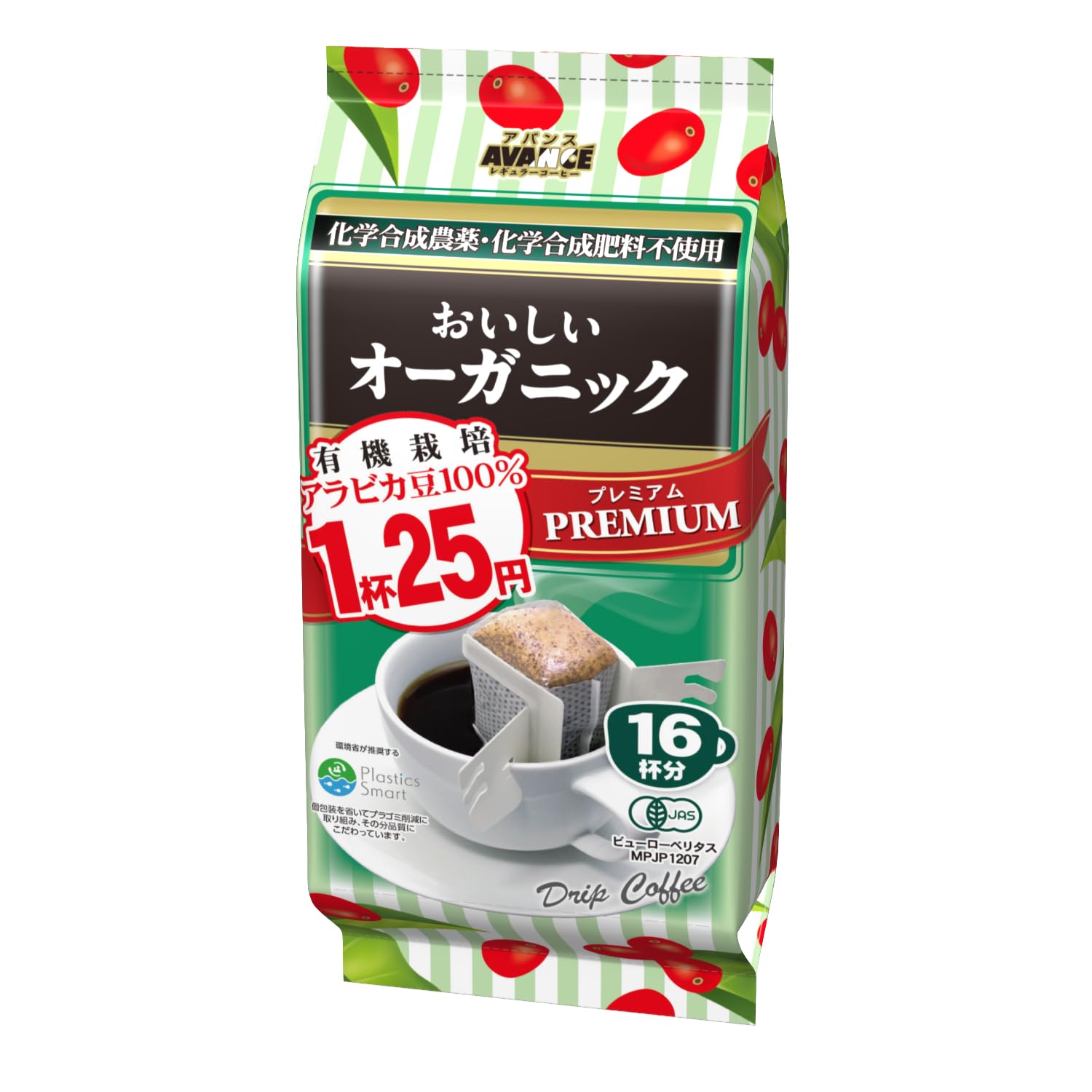

Avance 25 иен за чашку Aroma Delicious Organic 16P