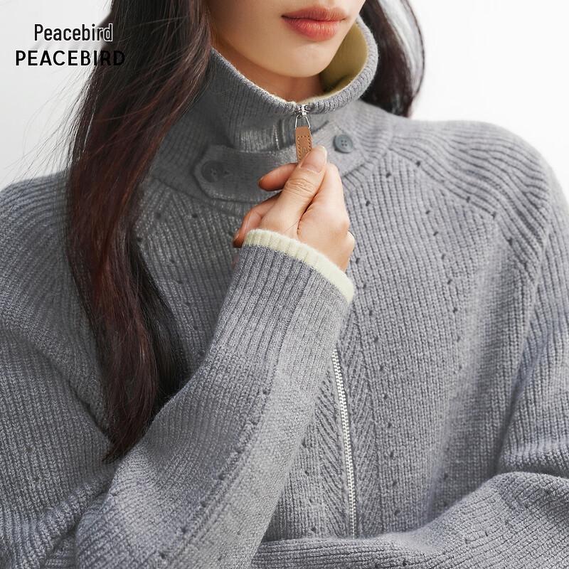 Peacebird Lapel Cardigan