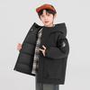Duo Jia Boys' Winter Waterproof 90% Down Ski & Outdoor Jacket