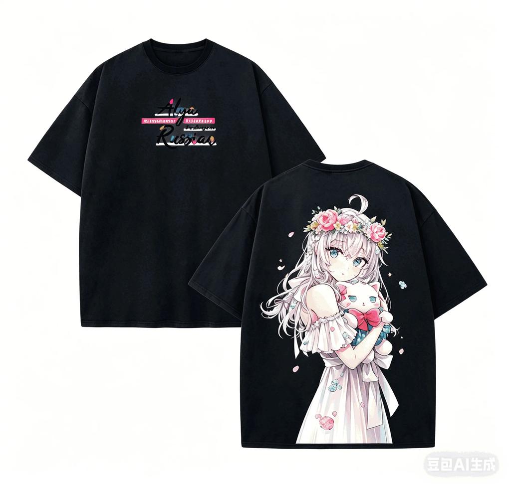 Cute Alya Sometimes Hides Her Feelings In Russian Anime Alya Black Cotton Oversized Unisex Casual Graphic Women And Men T-shirt