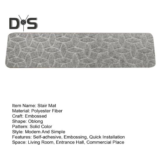 Non-Slip Stair Mat Self-adhesive Strong Adhesion Easy Installation No Cutting Reusable Embossing Stair Floor Mat Washable Dorm Home Stair Rug