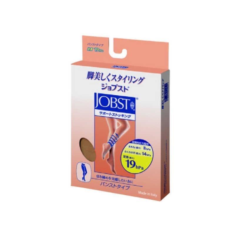 

JOBST SUPPORTER PEARL BROWN SM JP-JR78603P1