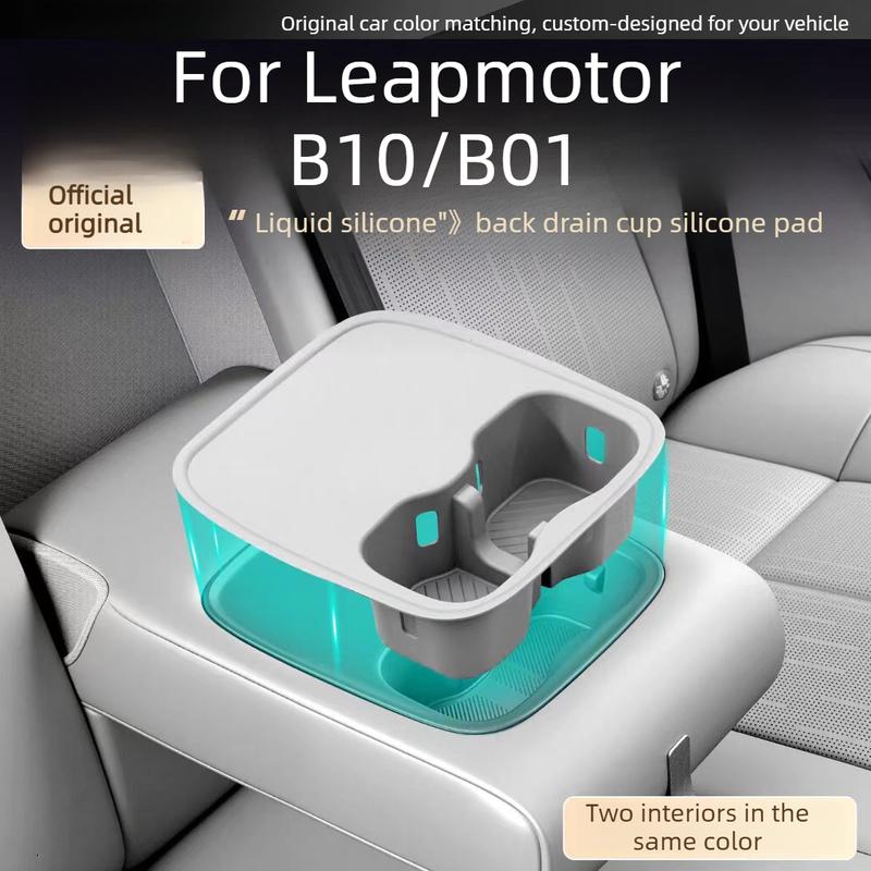 For Leapmotor B10/B01 Rear row Silicone Water Cup Pad Wireless Charging Cup Seat Beverage Interior Accessories
