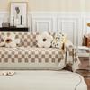 Modern Simple Chenille Sofa Cover Anti-cat Scratch Universal Four Seasons Sofa Towel Ins Style Blanket