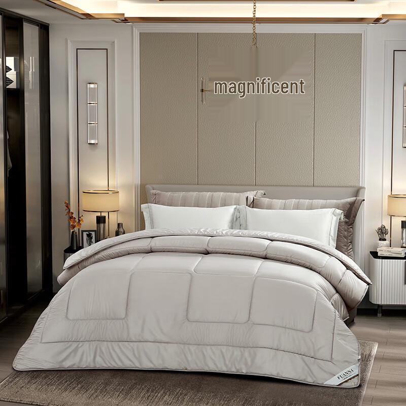 Fuanna Cloud Soft Ganzjahres-Wollsteppdecke