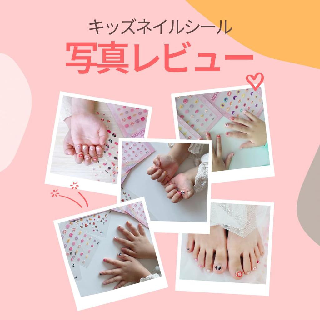 Kinder-NagelstickerKinder-Nagelkunst (M SET)