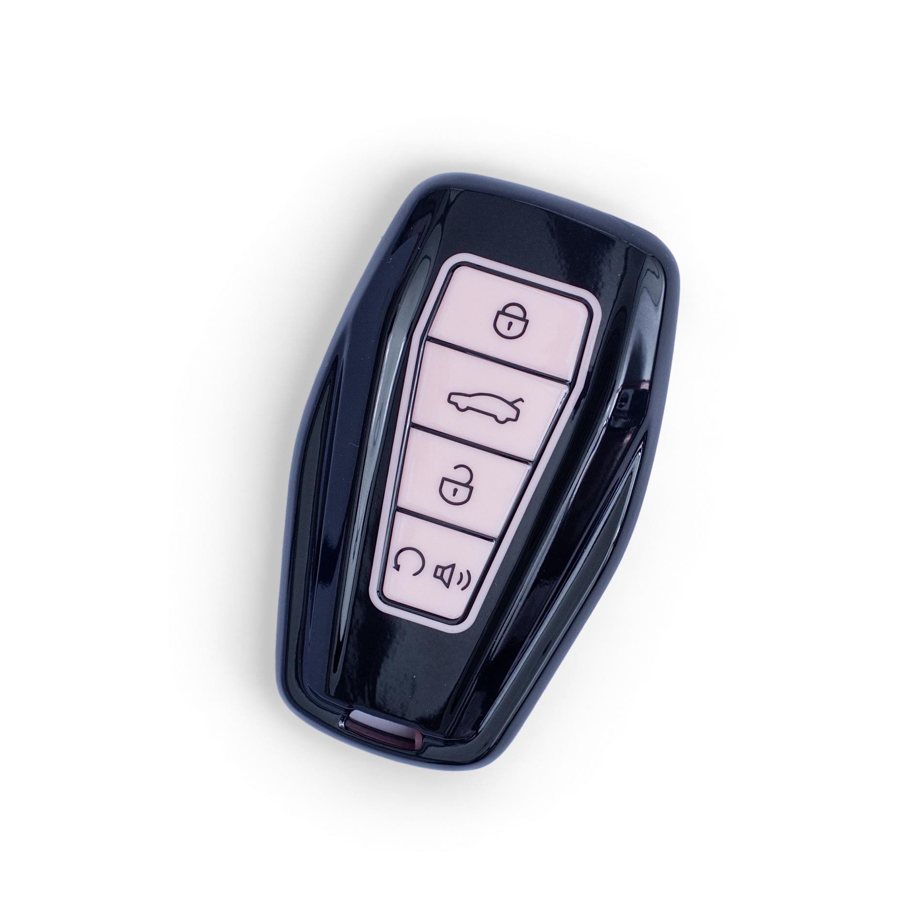 Чехол для ключа Geely для Emgrand GL, Lady SL, Boyue, Borui, X6, Vision X3