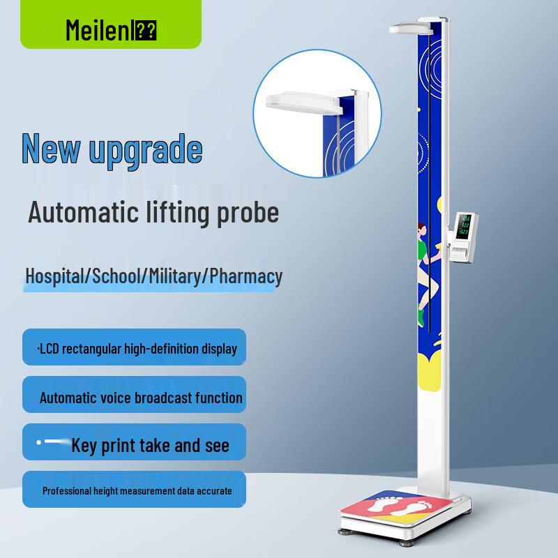 Meilen Smart Body Fat Scale with Automatic Height Measurement and Printer