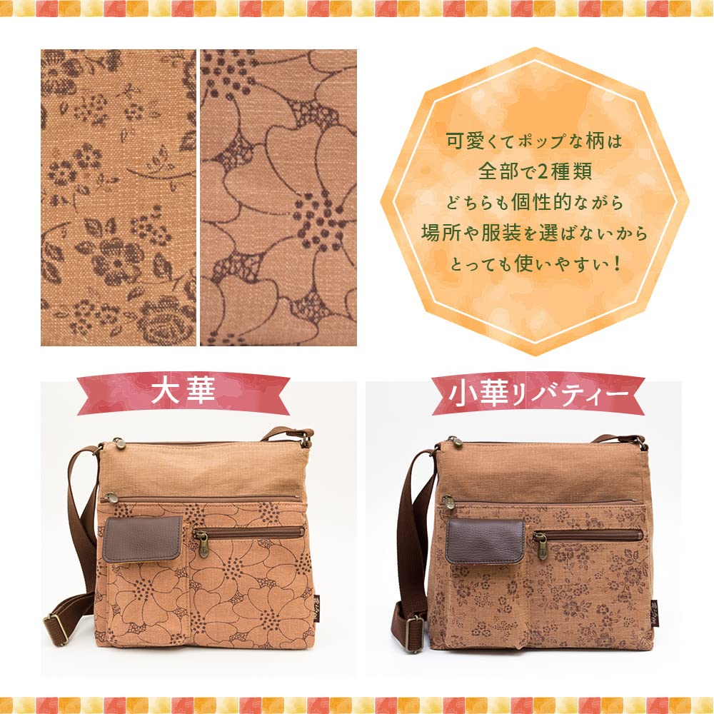 Creare Kiki Dames Schoudertas, Lichtgewicht, Crossbody, Gemaakt in Japan, Kaki Tannine Geverfd, Kimono Stijl, Multifunctionele Zak Schoudertas