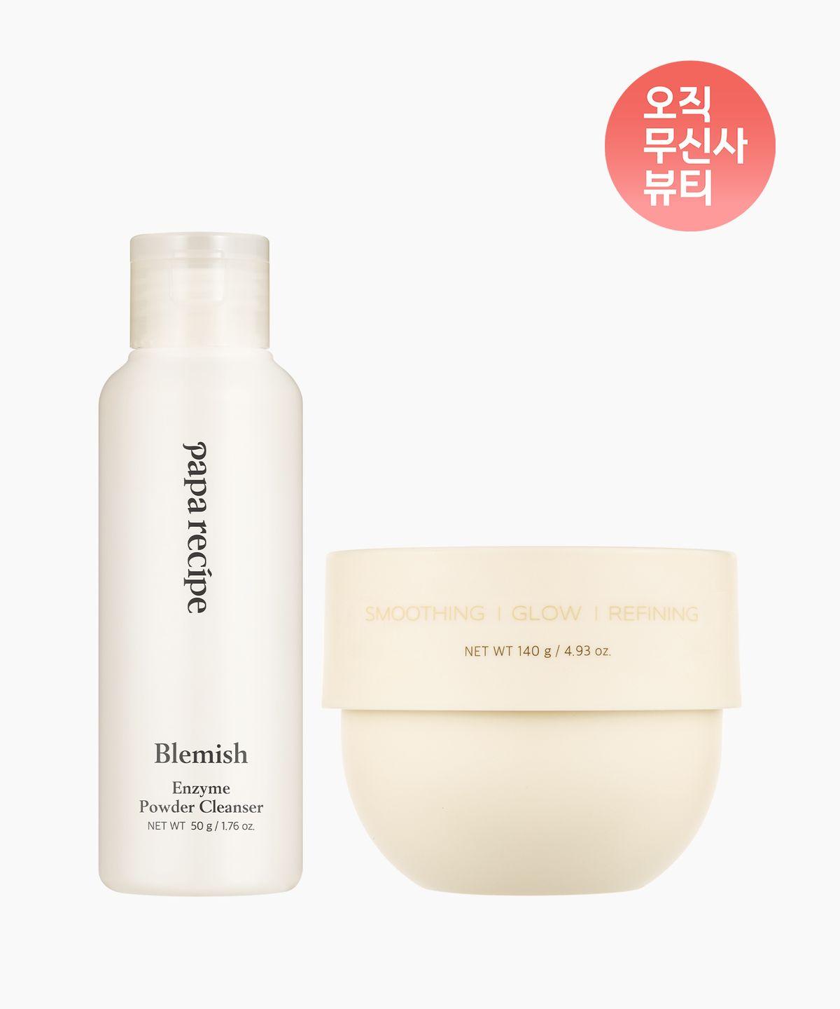 [SET] Blemish Bubble Transfer Mask 140g + Blemish Enzyme Powder 50g